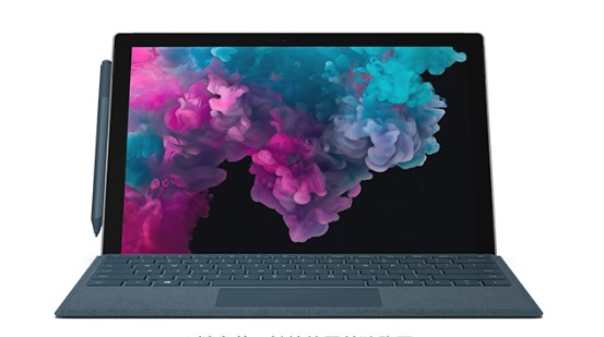 阜南从 Mac 切换到 Microsoft Surface